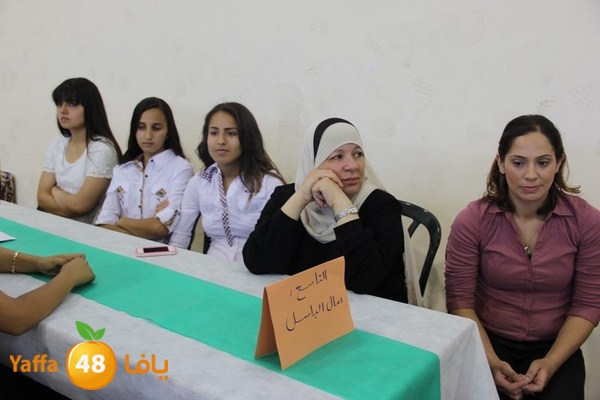 7afl e3dadiya 7ekma 0616 (44).JPG